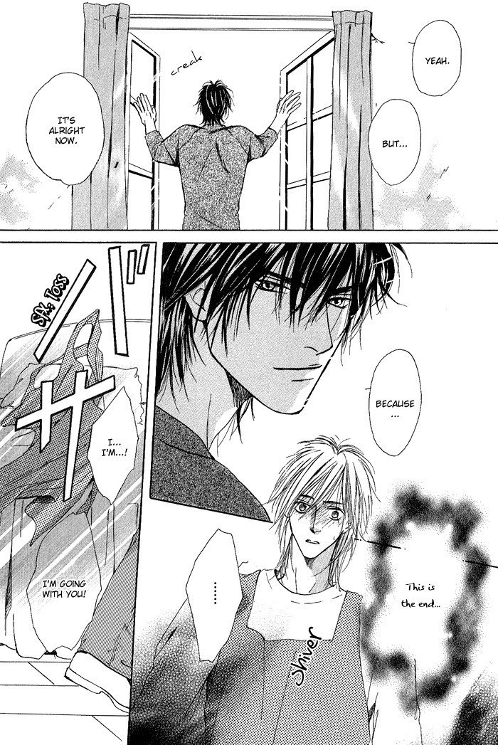 白と黒-美沙木国子-Ch01 / Ch08 白と黒-美沙木国子-Ch01 / Ch08