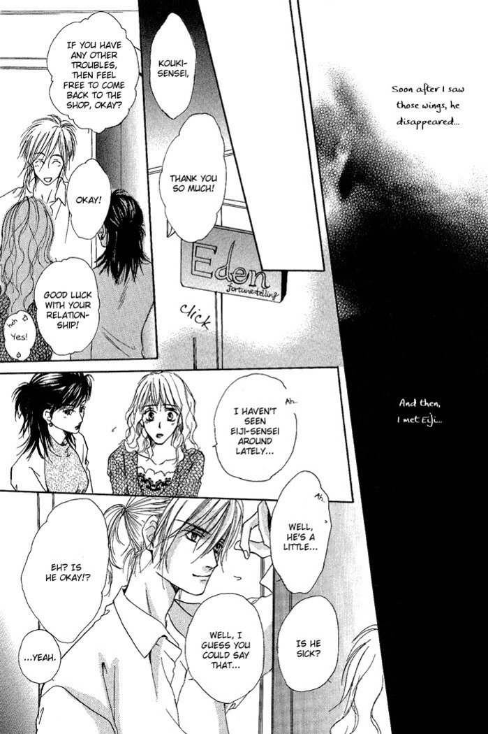 白と黒-美沙木国子-Ch01 / Ch08 白と黒-美沙木国子-Ch01 / Ch08