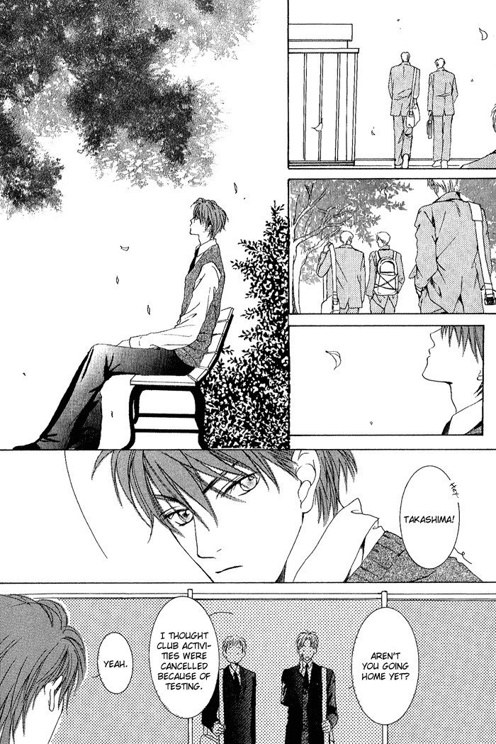 白と黒-美沙木国子-Ch01 / Ch08 白と黒-美沙木国子-Ch01 / Ch08