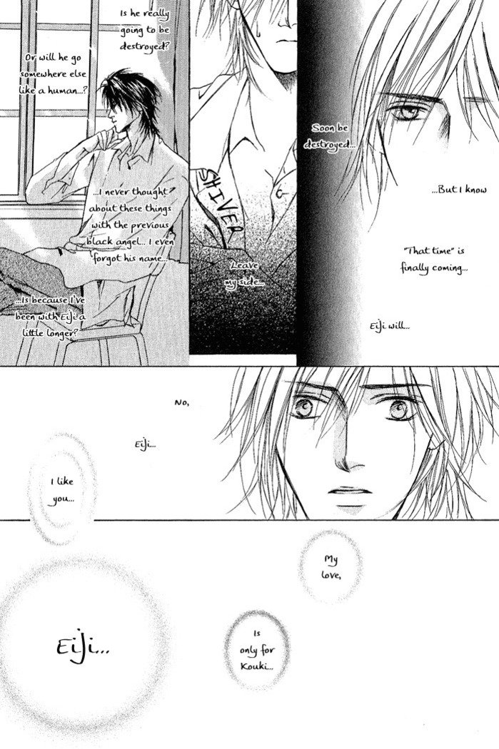 白と黒-美沙木国子-Ch01 / Ch08 白と黒-美沙木国子-Ch01 / Ch08