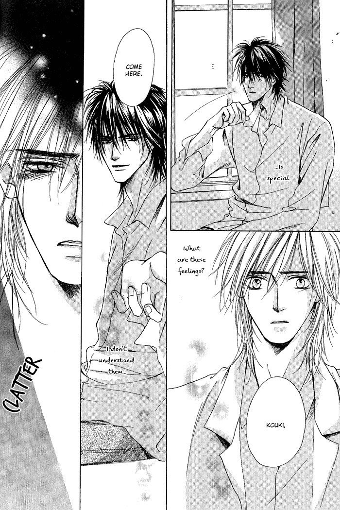 白と黒-美沙木国子-Ch01 / Ch08 白と黒-美沙木国子-Ch01 / Ch08