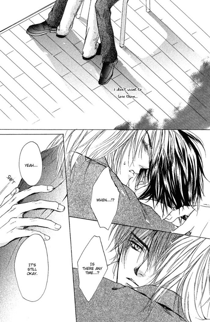 白と黒-美沙木国子-Ch01 / Ch08 白と黒-美沙木国子-Ch01 / Ch08