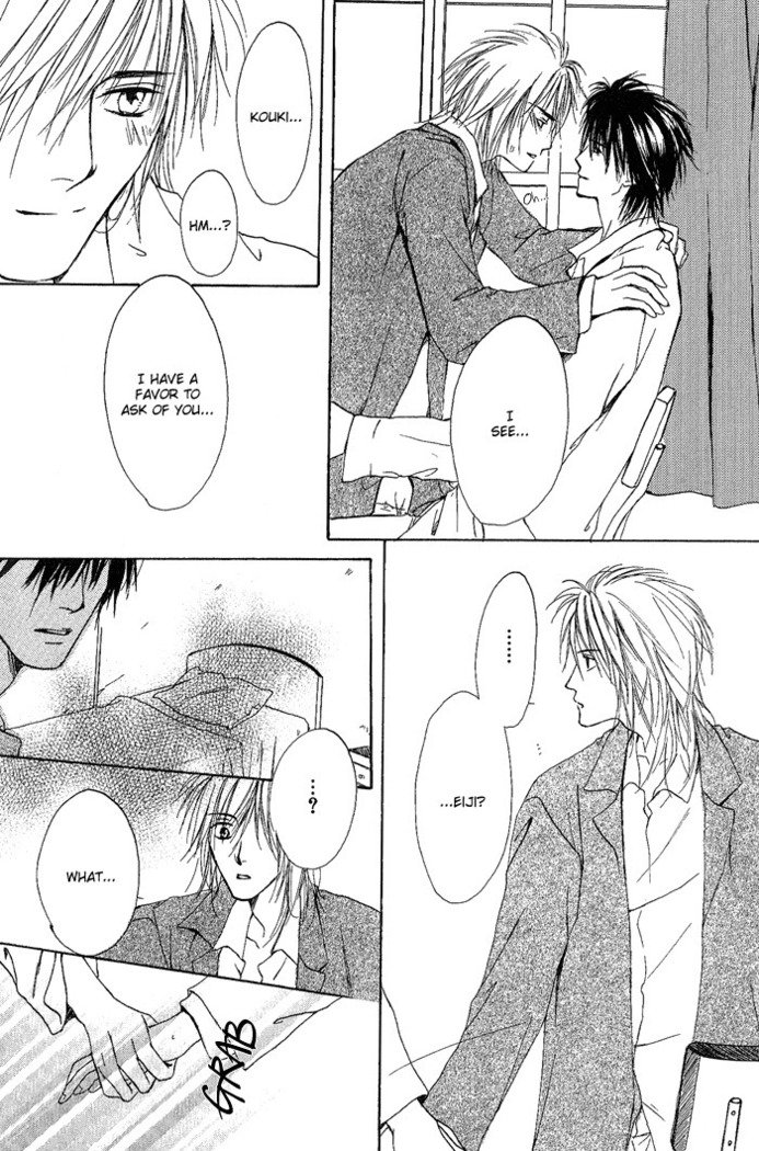 白と黒-美沙木国子-Ch01 / Ch08 白と黒-美沙木国子-Ch01 / Ch08