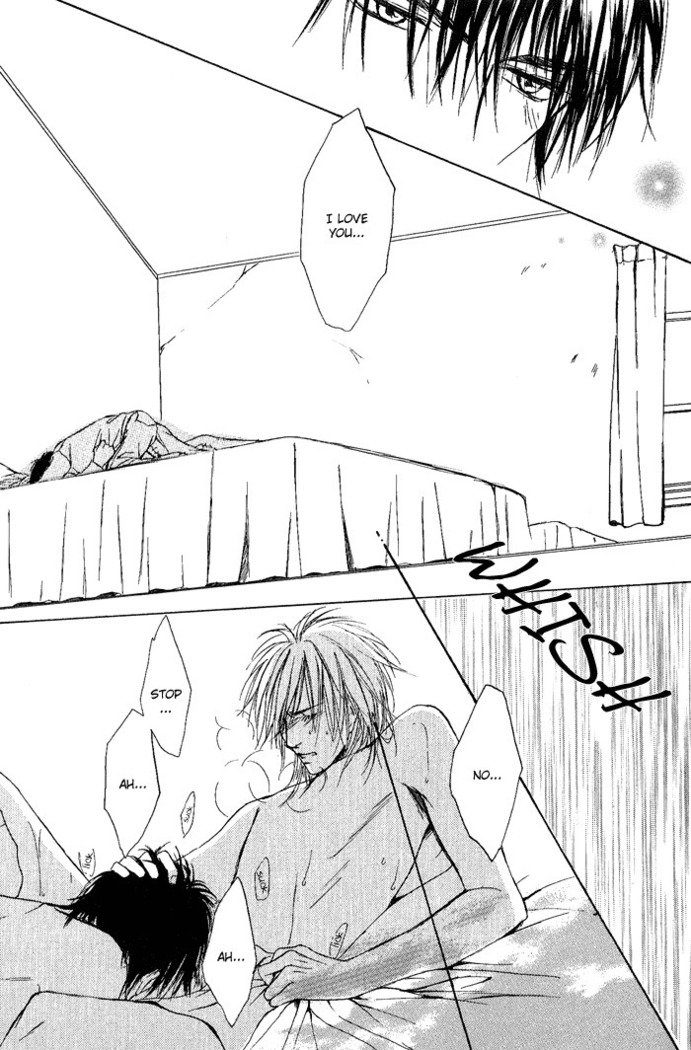 白と黒-美沙木国子-Ch01 / Ch08 白と黒-美沙木国子-Ch01 / Ch08