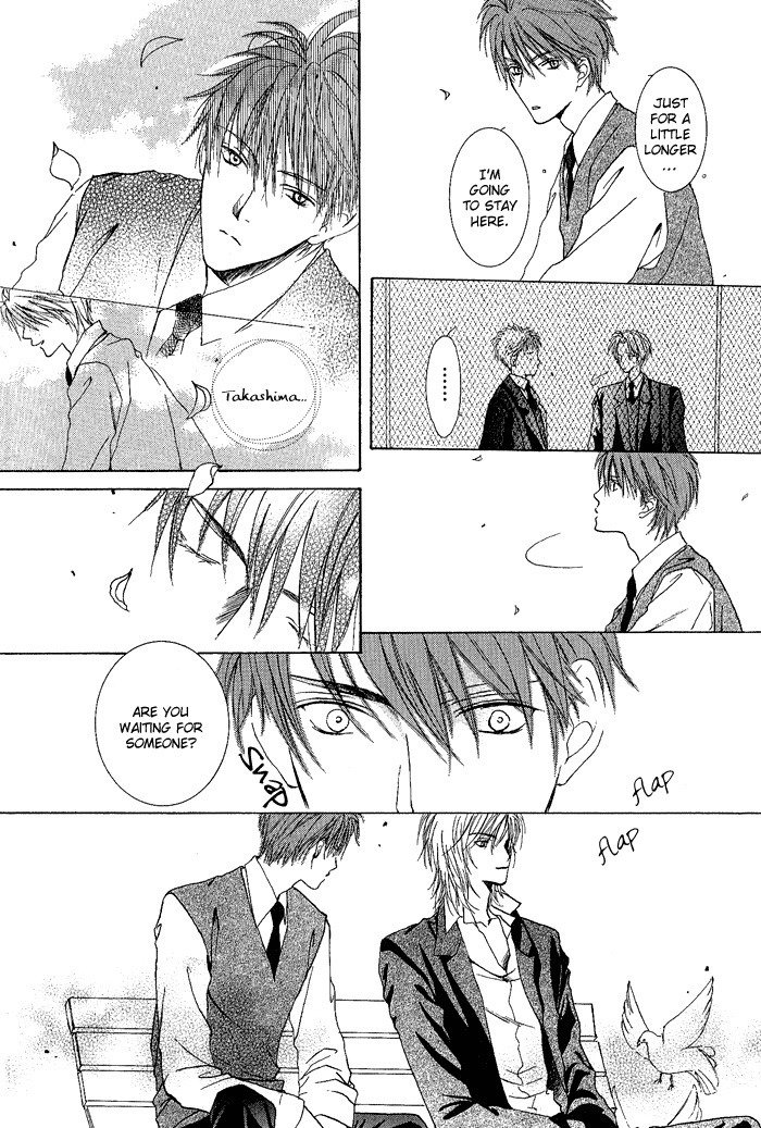 白と黒-美沙木国子-Ch01 / Ch08 白と黒-美沙木国子-Ch01 / Ch08