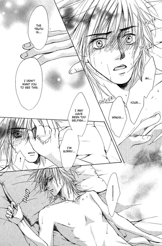 白と黒-美沙木国子-Ch01 / Ch08 白と黒-美沙木国子-Ch01 / Ch08