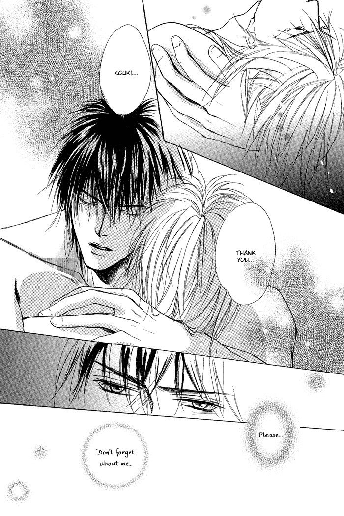 白と黒-美沙木国子-Ch01 / Ch08 白と黒-美沙木国子-Ch01 / Ch08