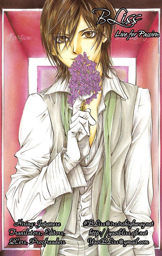 白と黒-美沙木国子-Ch01 / Ch08 白と黒-美沙木国子-Ch01 / Ch08