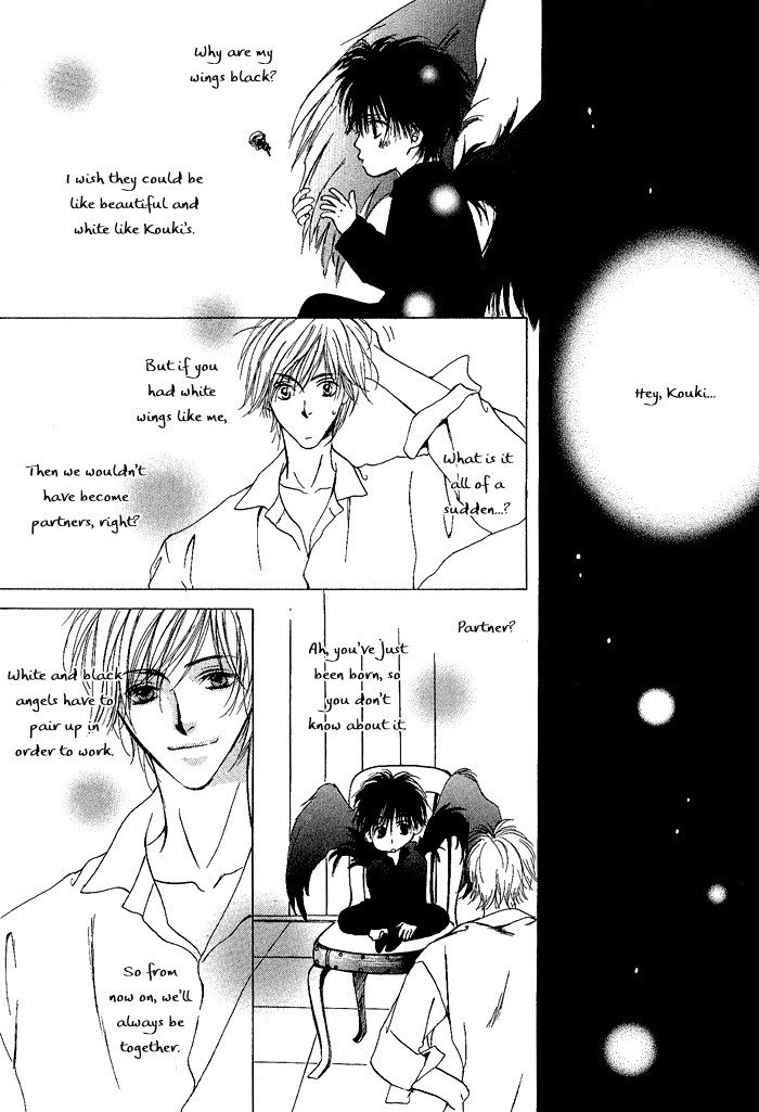 白と黒-美沙木国子-Ch01 / Ch08 白と黒-美沙木国子-Ch01 / Ch08