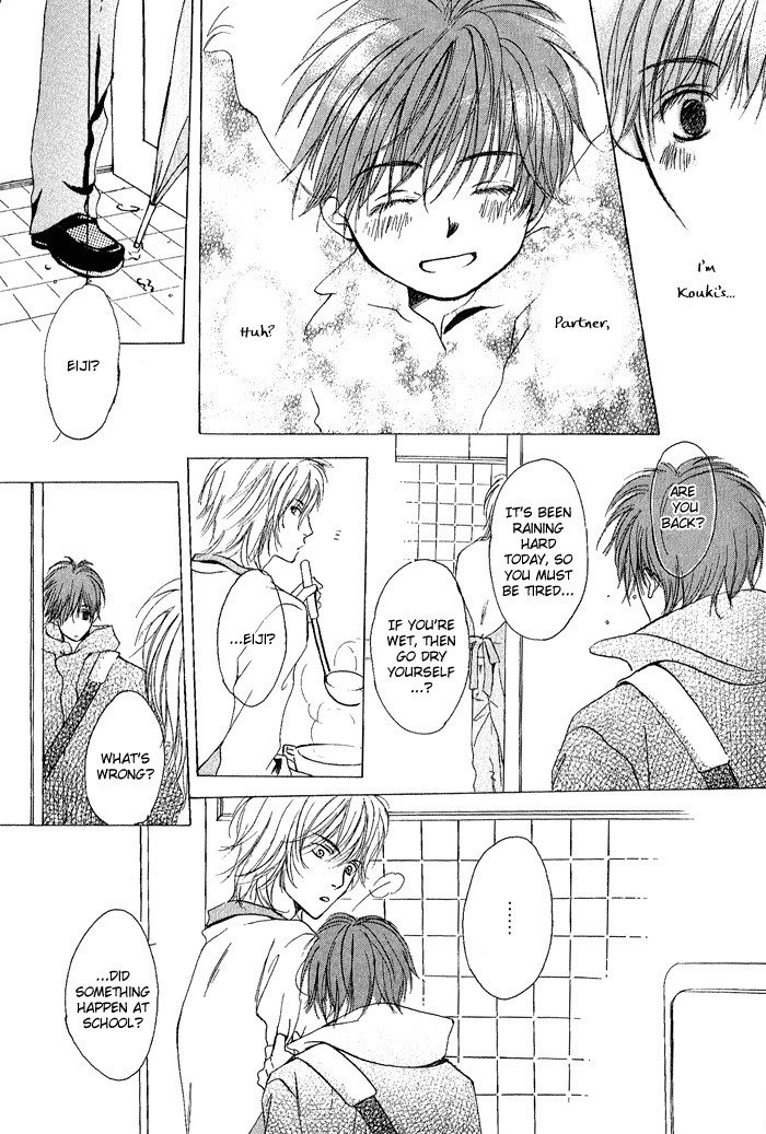 白と黒-美沙木国子-Ch01 / Ch08 白と黒-美沙木国子-Ch01 / Ch08