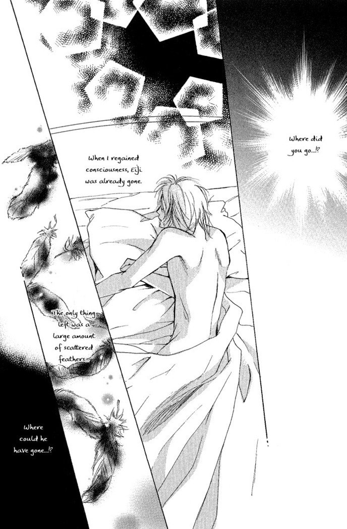 白と黒-美沙木国子-Ch01 / Ch08 白と黒-美沙木国子-Ch01 / Ch08