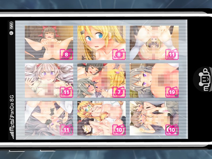 JK少女エンコデインニッキ/＃05デインニッキツイキ編