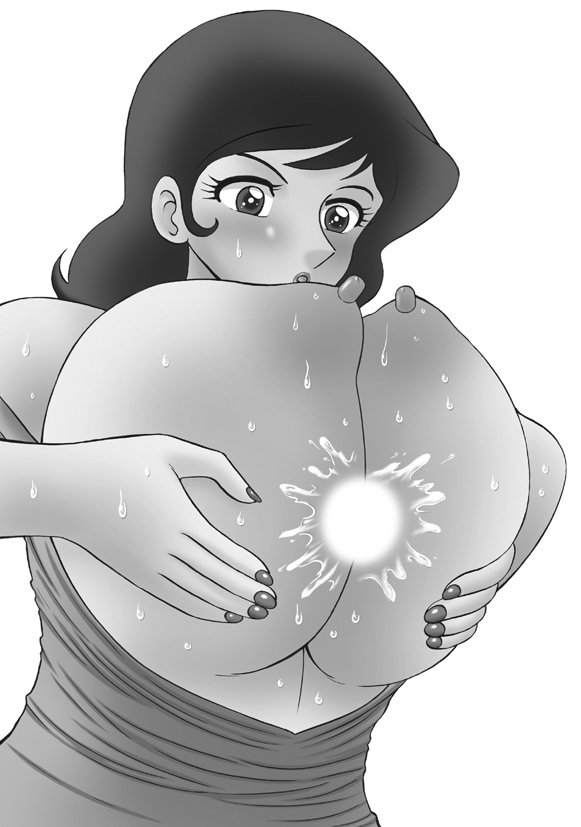 セクシートラップ