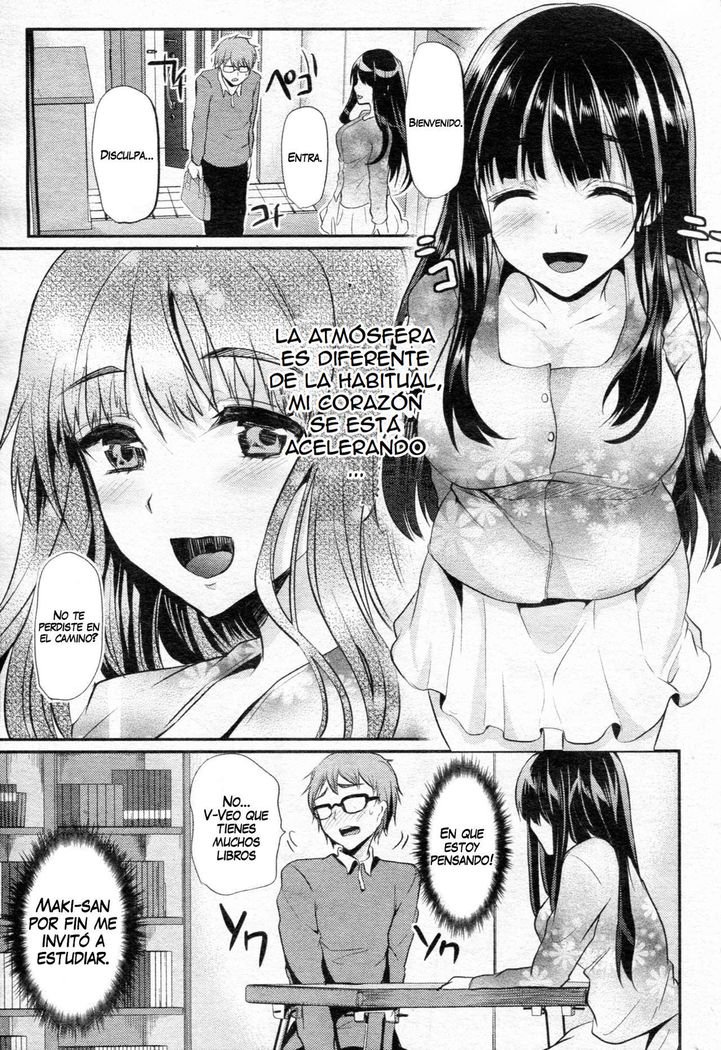 ムシャブリ学習|ペニスを勉強しましょう