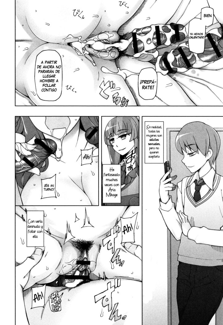 少女肉玉ちたい-Floreslujuriosas-