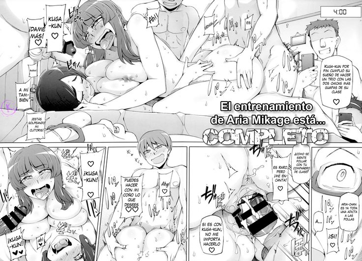 少女肉玉ちたい-Floreslujuriosas-