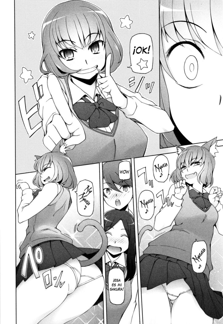 少女肉玉ちたい-Floreslujuriosas-