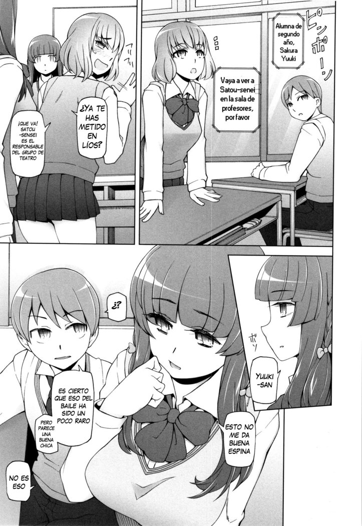 少女肉玉ちたい-Floreslujuriosas-