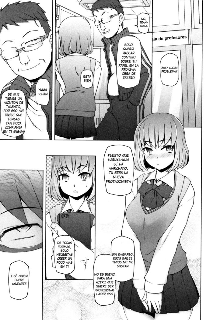 少女肉玉ちたい-Floreslujuriosas-