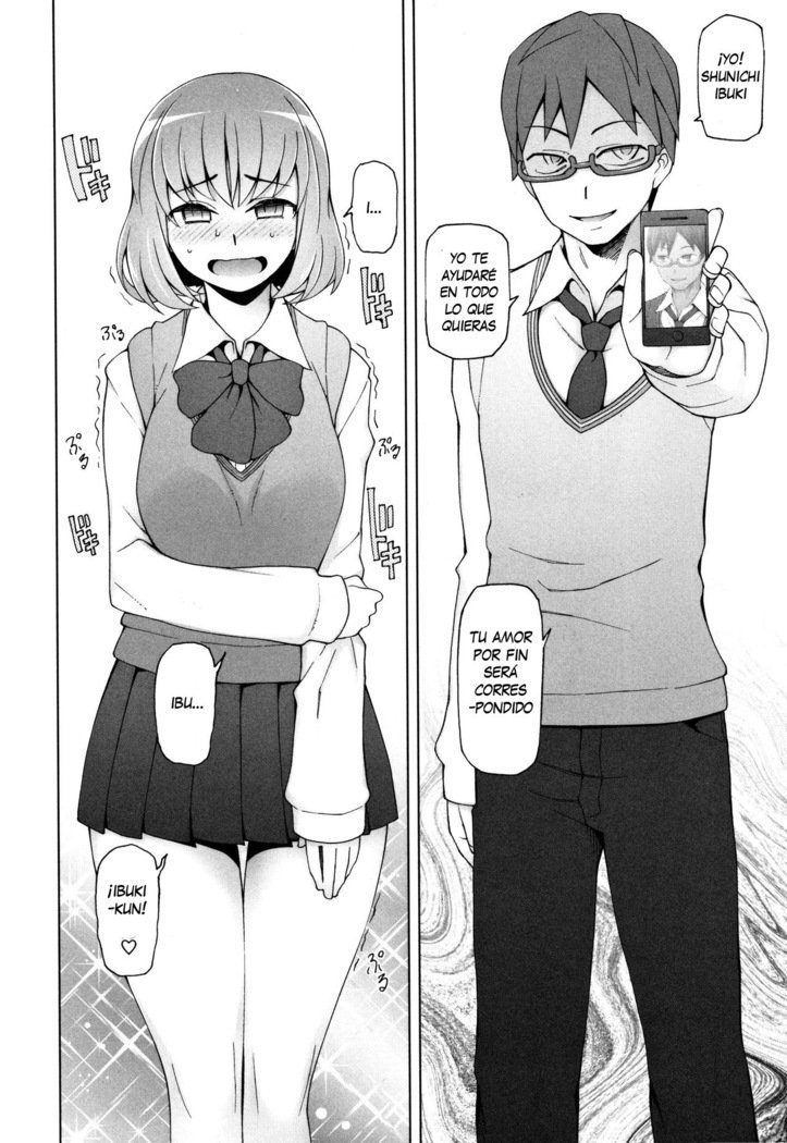 少女肉玉ちたい-Floreslujuriosas-