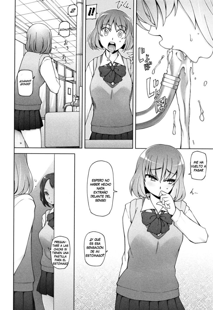 少女肉玉ちたい-Floreslujuriosas-