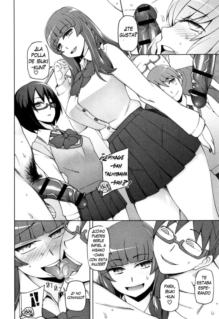少女肉玉ちたい-Floreslujuriosas-