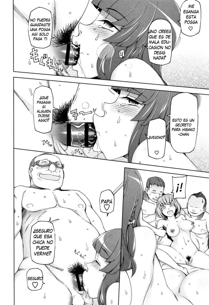 少女肉玉ちたい-Floreslujuriosas-