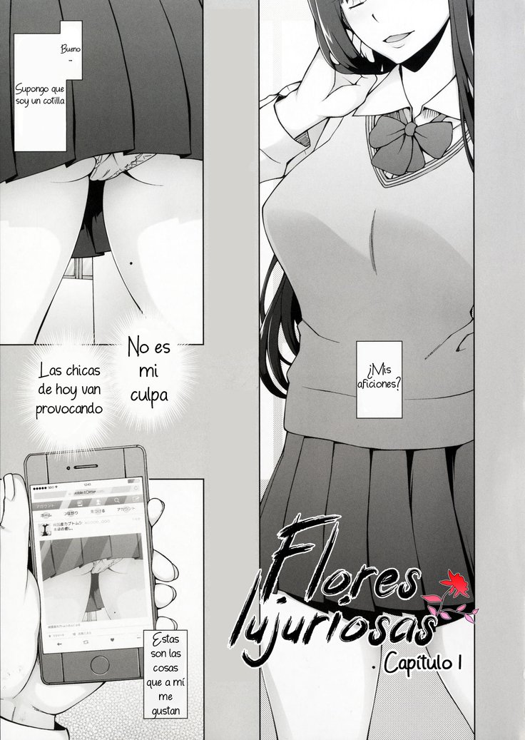 少女肉玉ちたい-Floreslujuriosas-