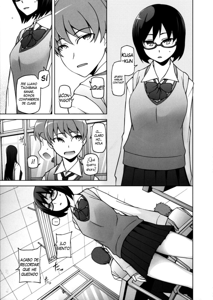 少女肉玉ちたい-Floreslujuriosas-
