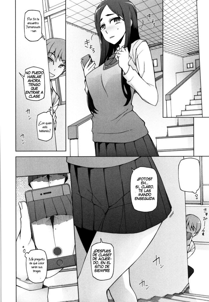 少女肉玉ちたい-Floreslujuriosas-