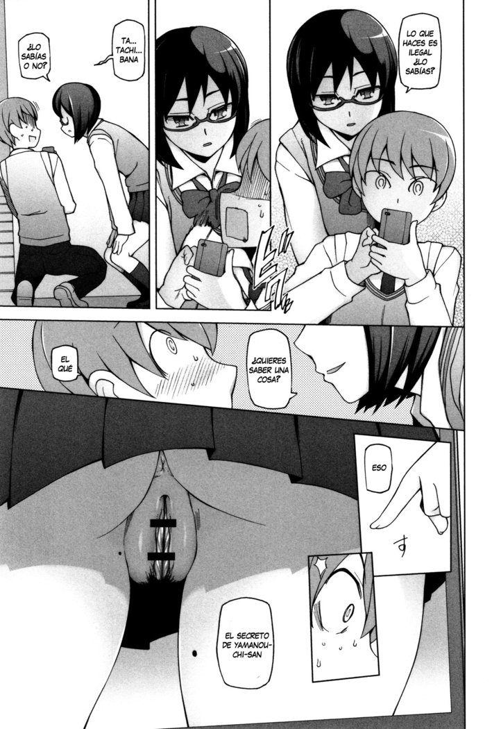 少女肉玉ちたい-Floreslujuriosas-