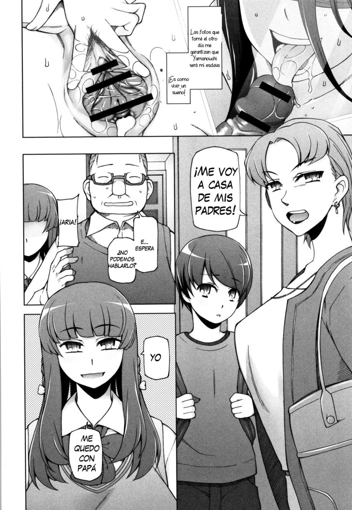 少女肉玉ちたい-Floreslujuriosas-