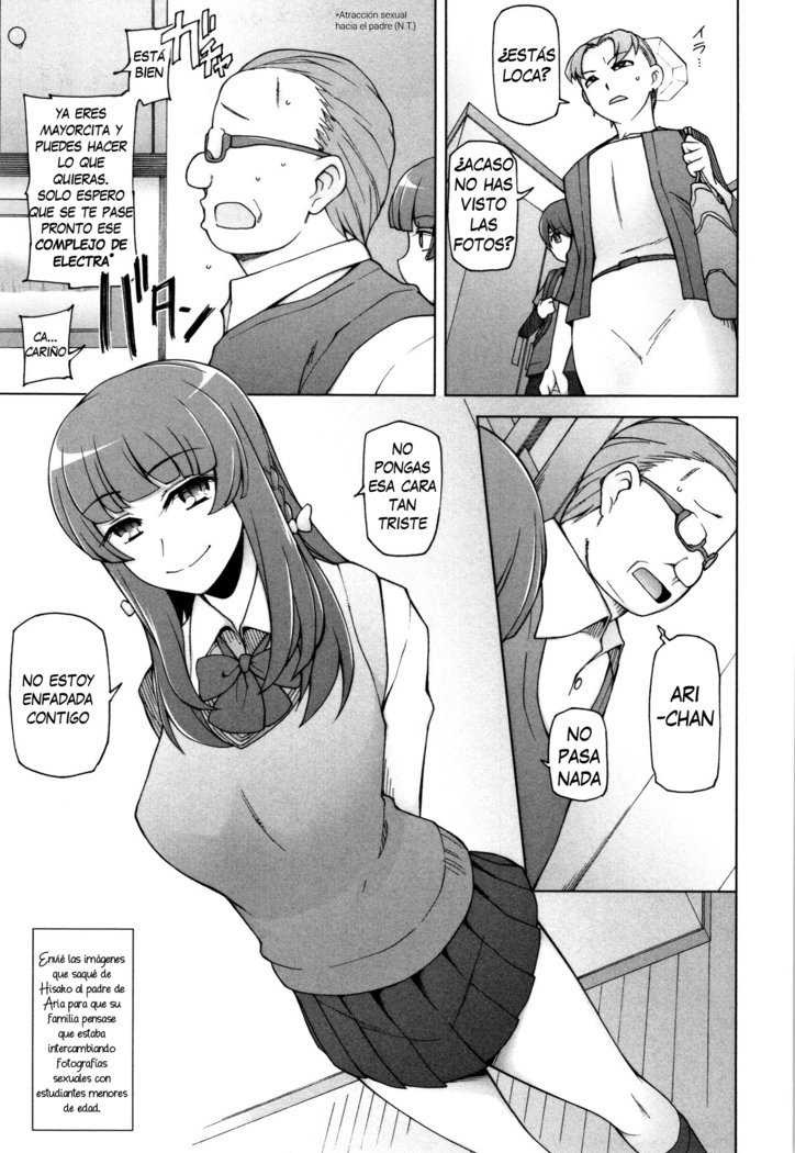 少女肉玉ちたい-Floreslujuriosas-
