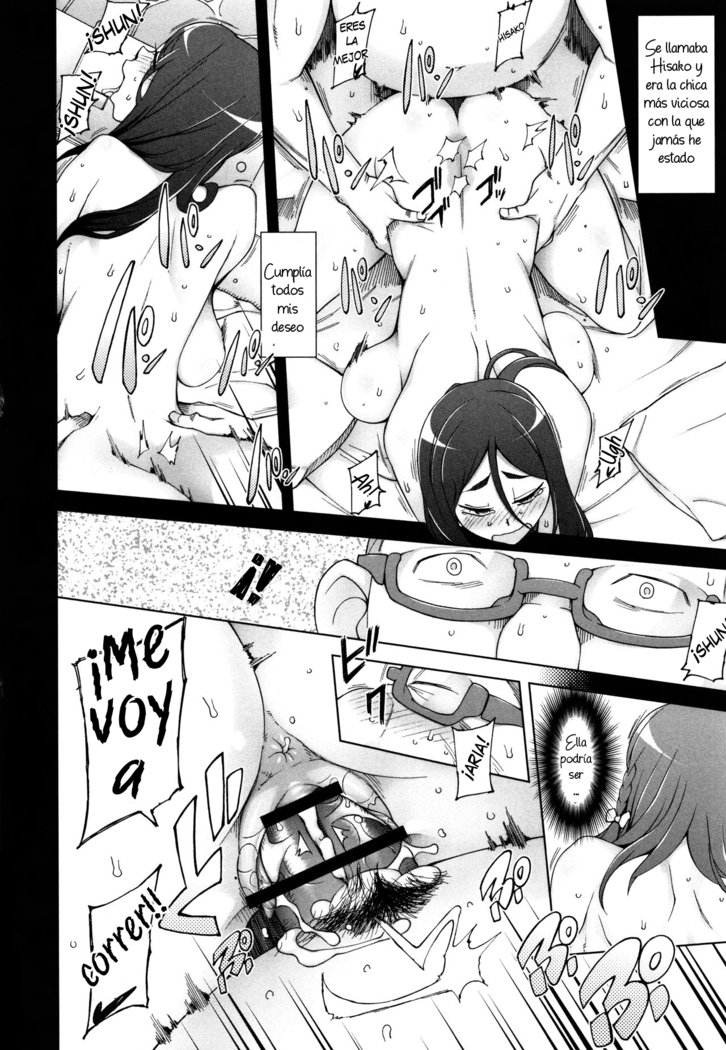 少女肉玉ちたい-Floreslujuriosas-