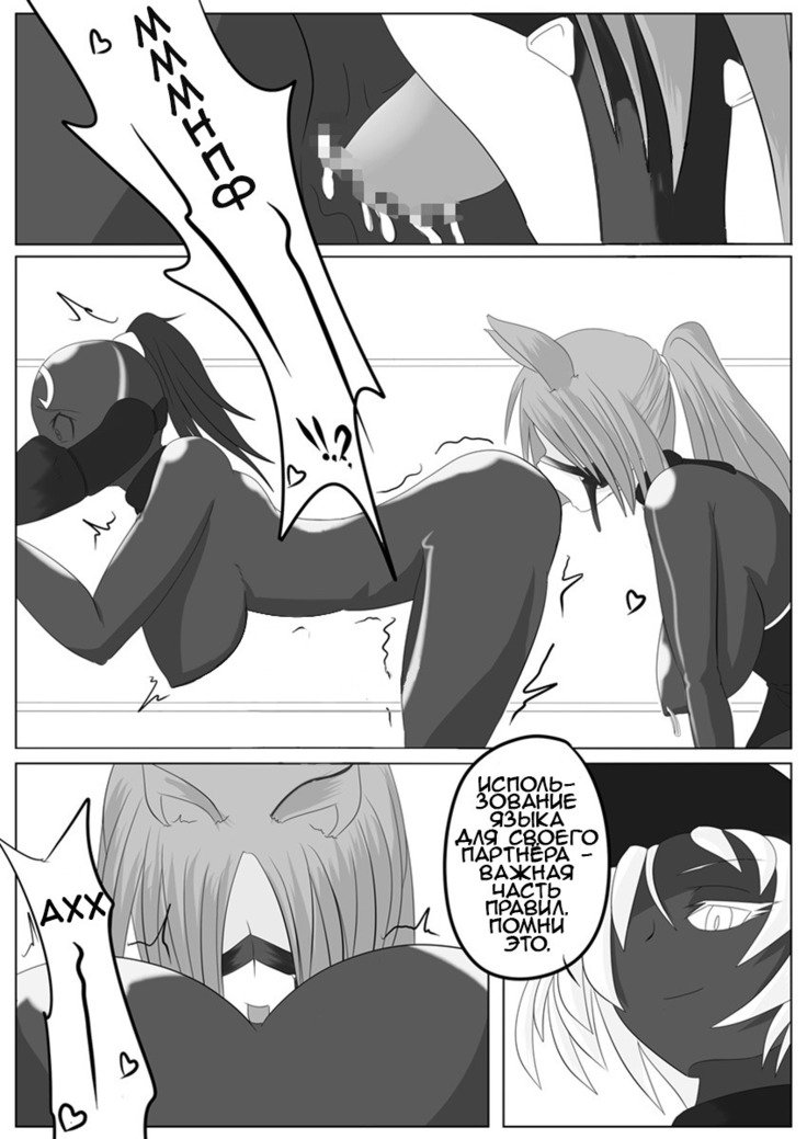 地源帝国ドミグラスVol。 2 |次元帝国：ドミグラVol.2
