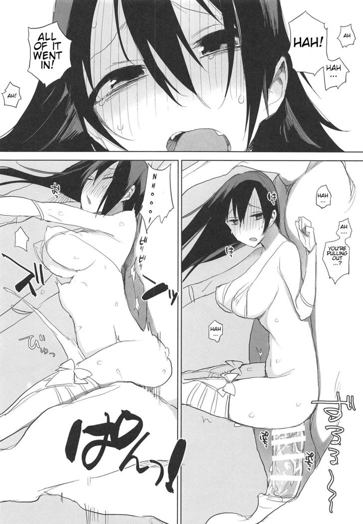 玄奘ちゃんとうま2 |玄奘と彼女の馬2
