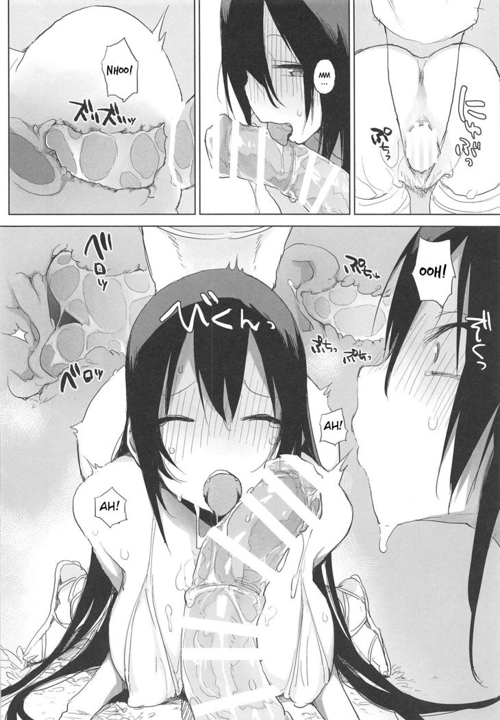 玄奘ちゃんとうま2 |玄奘と彼女の馬2