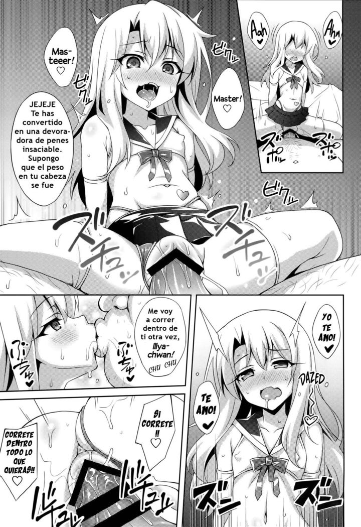 キュウセイマリオクチュウドク3マナポイズニング3