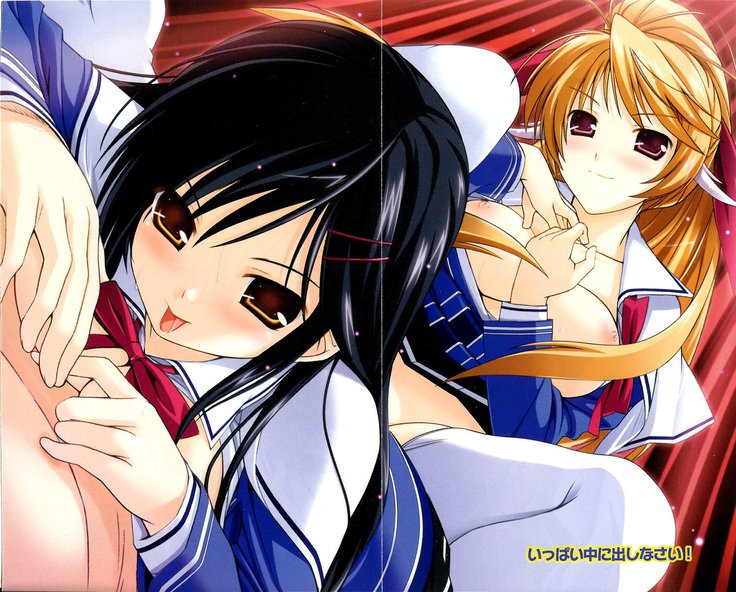 お嬢様☆お世継ぎ生産計画