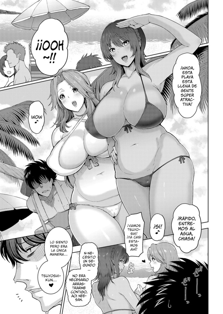 利上ズクシ十く下三島井| Las tres hermanas mayores y maduras de al lado Cap.1-2