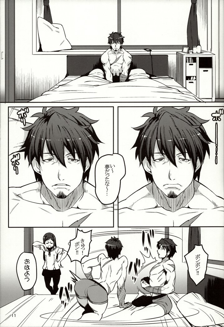 Meten Puela + Settei + Omake bon