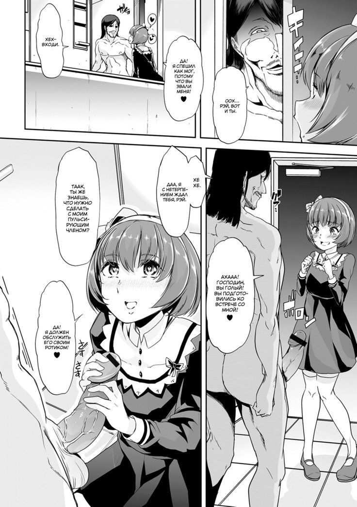 きえたぼくはかえれない私は消えた、二度と戻らない