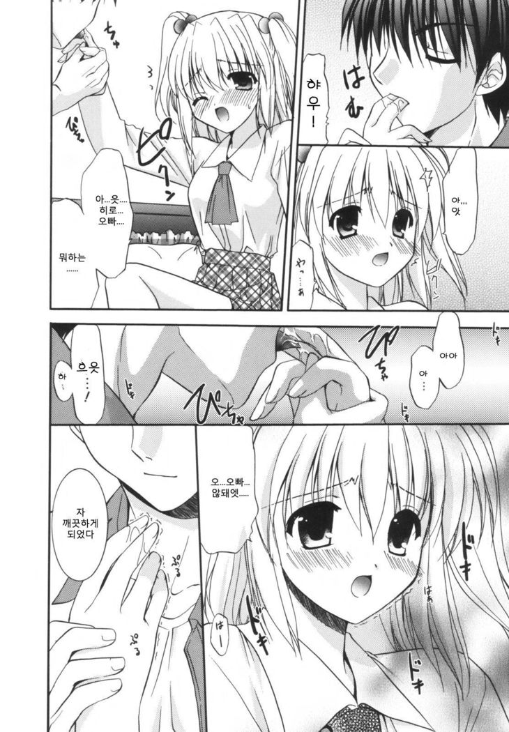 貴重