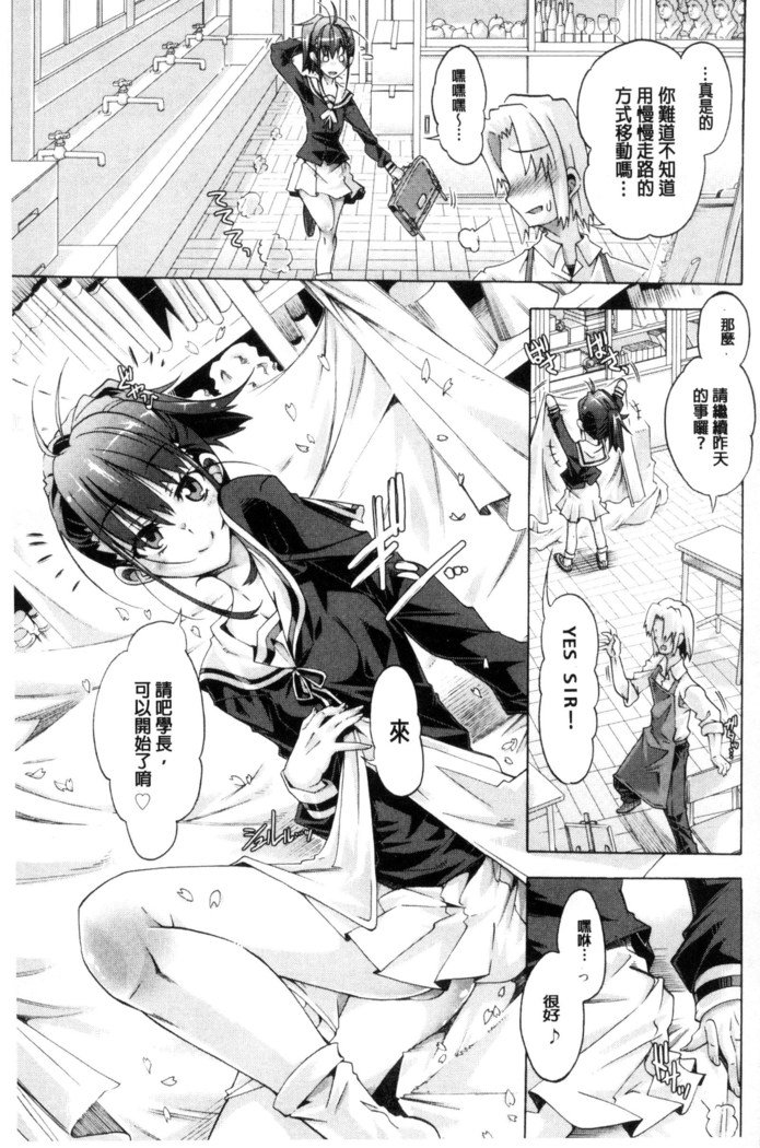 エムエムマテリアルズ