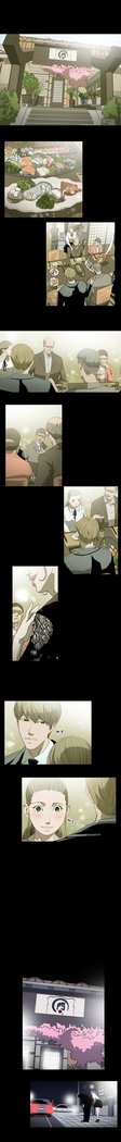 失礼な雌犬Ch.1-72.5
