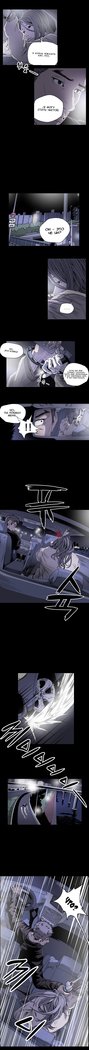 失礼な雌犬Ch.1-72.5