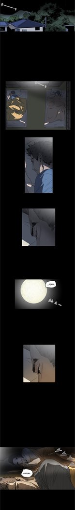 失礼な雌犬Ch.1-72.5
