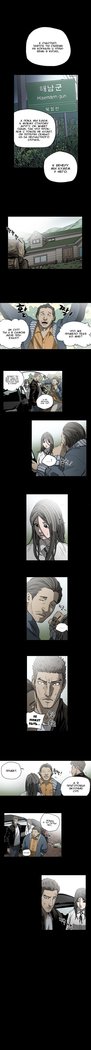 失礼な雌犬Ch.1-72.5