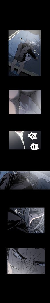 失礼な雌犬Ch.1-72.5