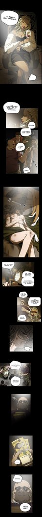 失礼な雌犬Ch.1-72.5